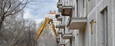 Очередность сноса пятиэтажек по программе реновации